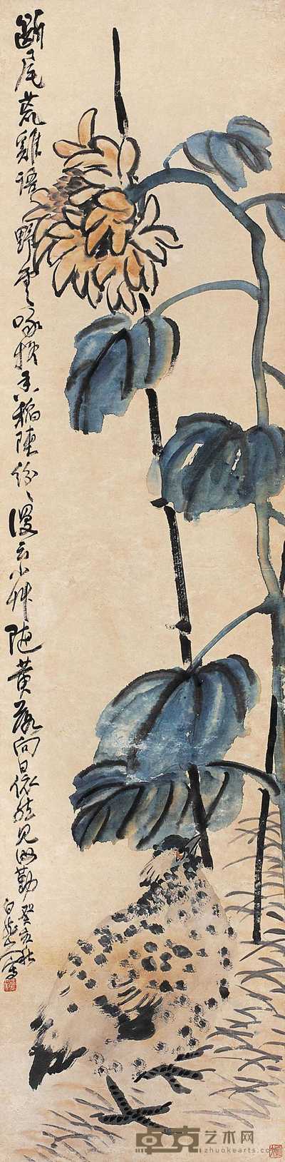 王一亭 癸亥（1923）年作 花鸟 立轴 136×33.5cm